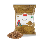 Cumin moulu | كمون مطحون