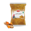 Curcuma moulu | كركم مطحون